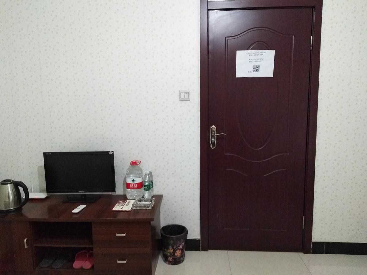 Xiang He Apartment Exterior photo
